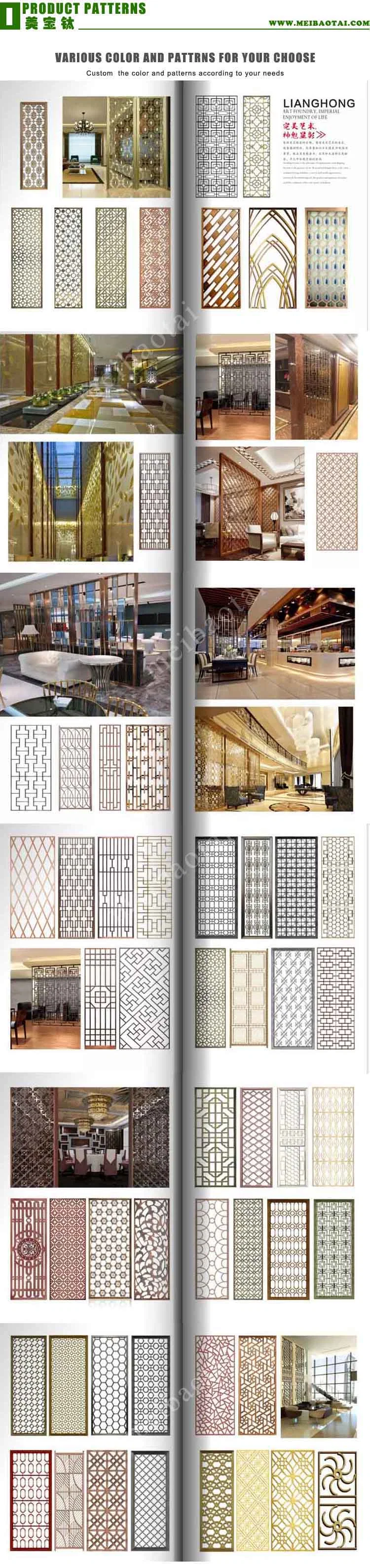 Stainless Steel Color Decorative Palte Privacy Metal Partition Stainless Steel Screen