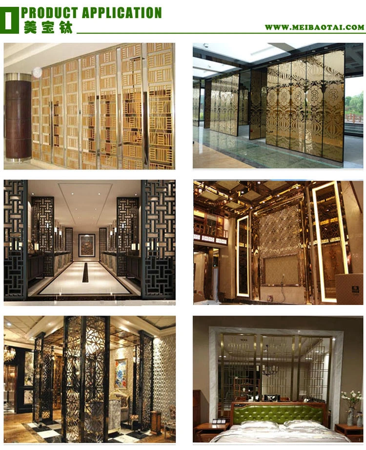Stainless Steel Color Decorative Palte Privacy Metal Partition Stainless Steel Screen